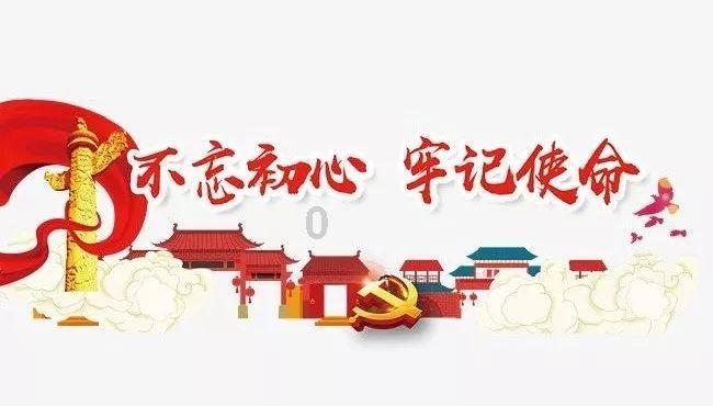 CBA战报:青岛109-93福建,杨瀚森23+14+8准三双